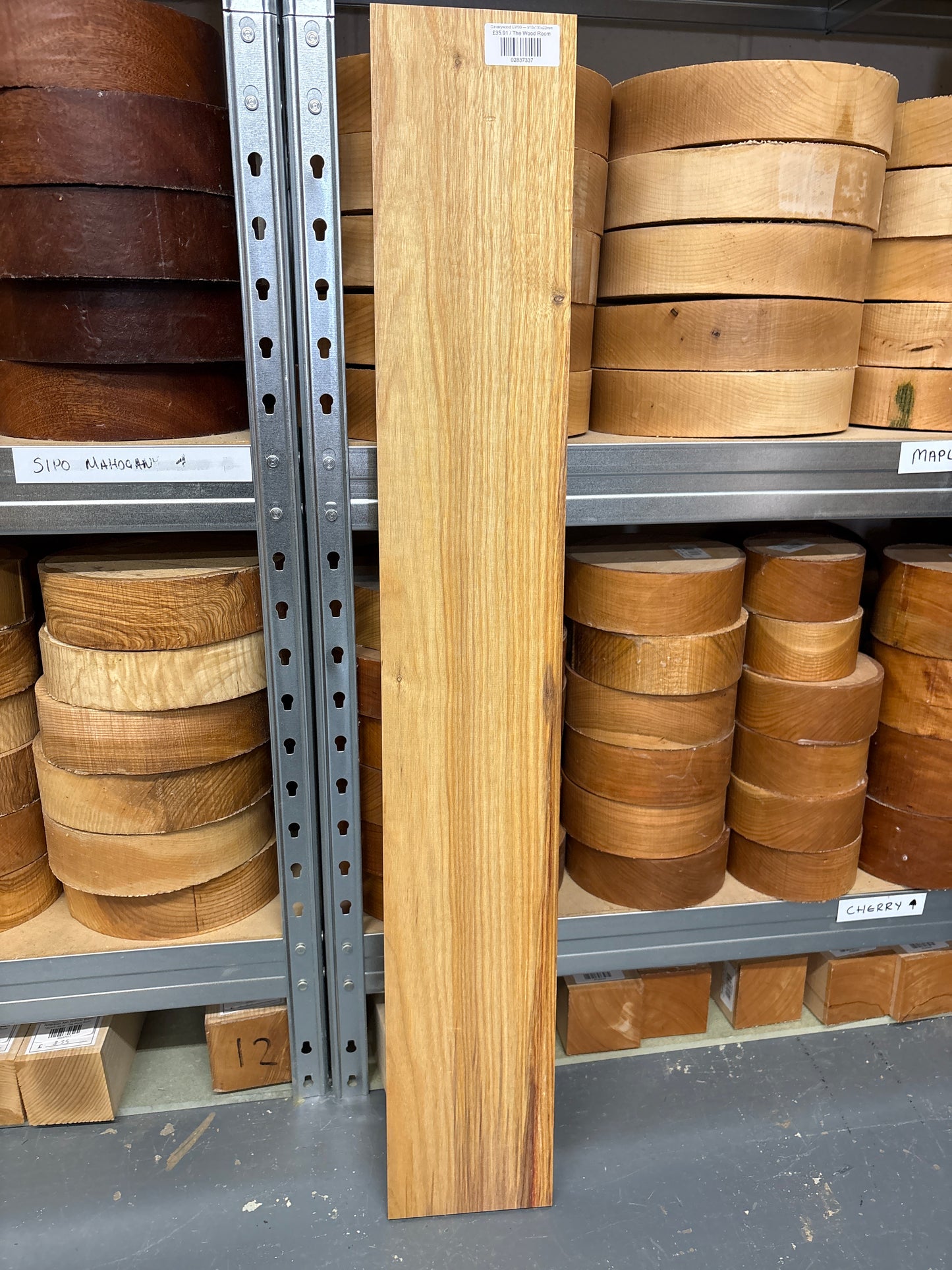 Canarywood CW03 — 910x135x22mm
