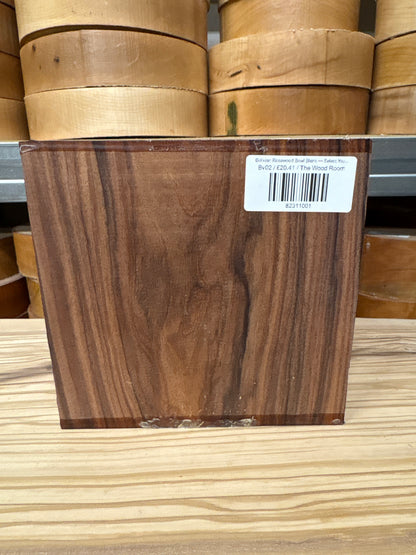 Bolivian Rosewood Bowl Blank — Select Your Piece