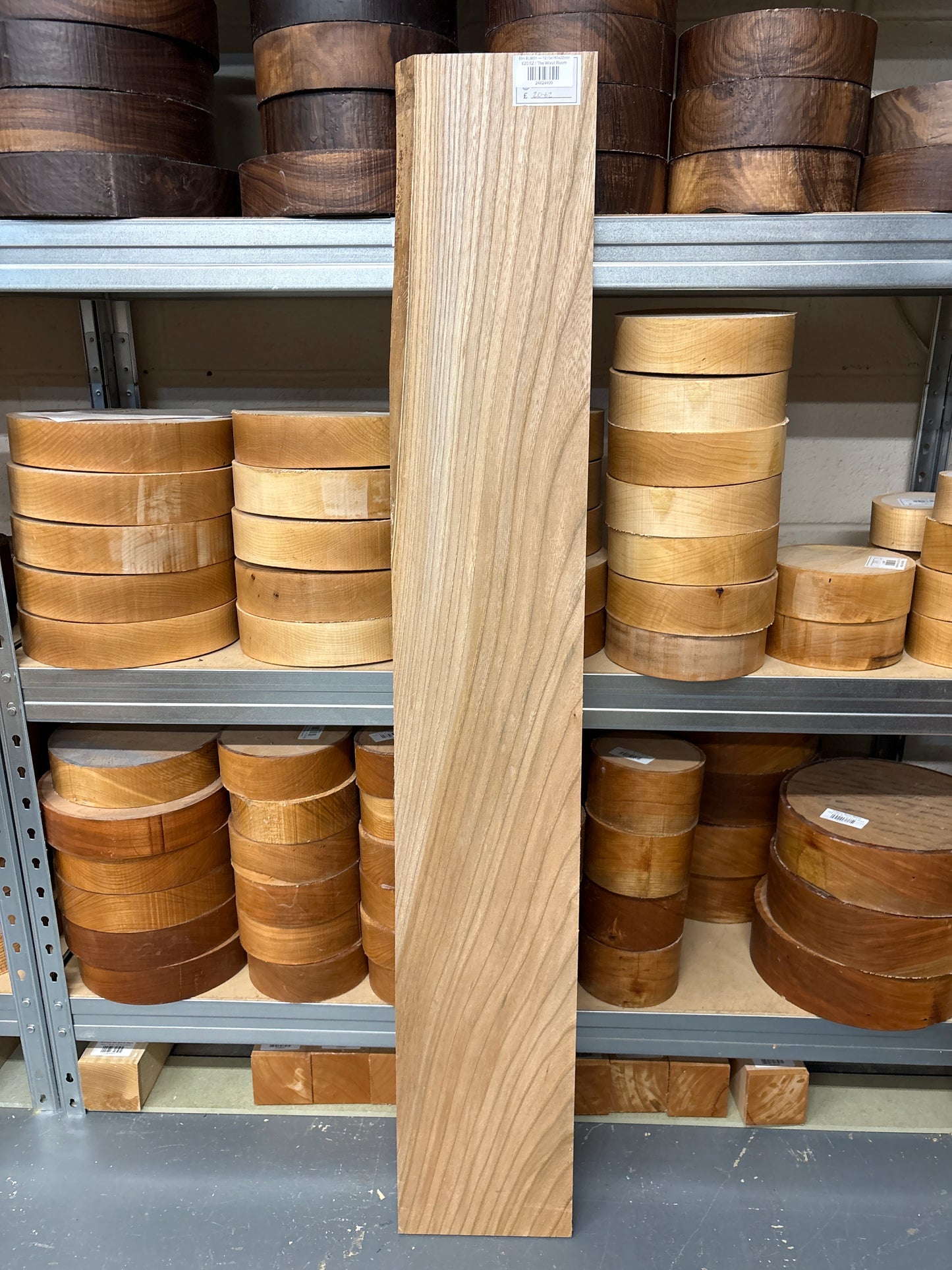 Elm ELM01 — 1215x180x22mm