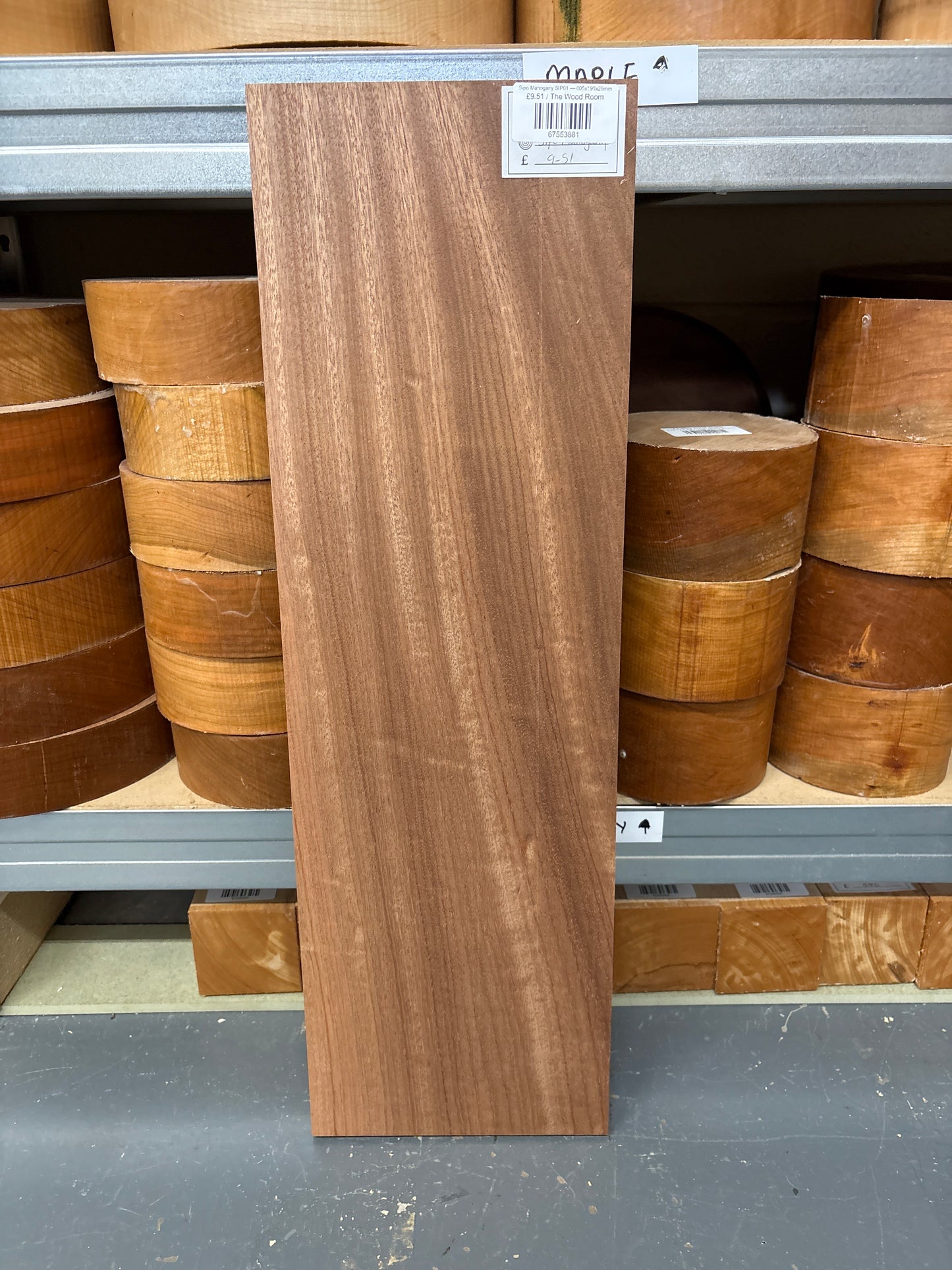 Sipo Mahogany SIP01 — 605x190x26mm