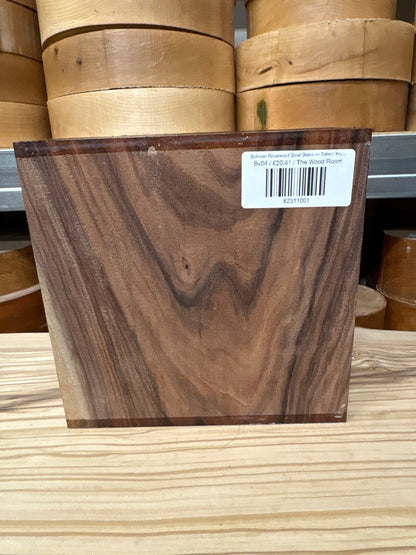 Bolivian Rosewood Bowl Blank — Select Your Piece