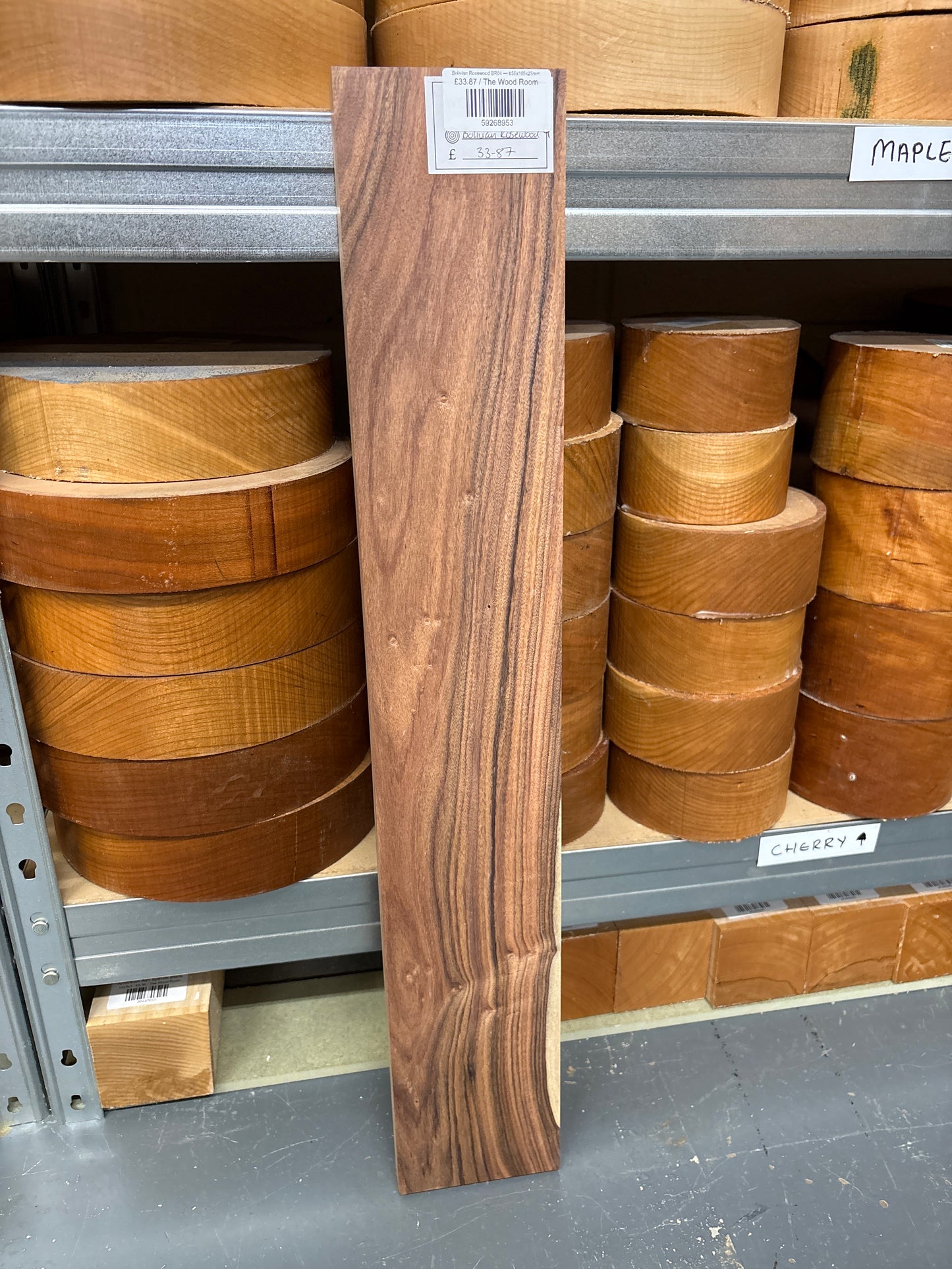 Bolivian Rosewood BR04 — 635x105x25mm