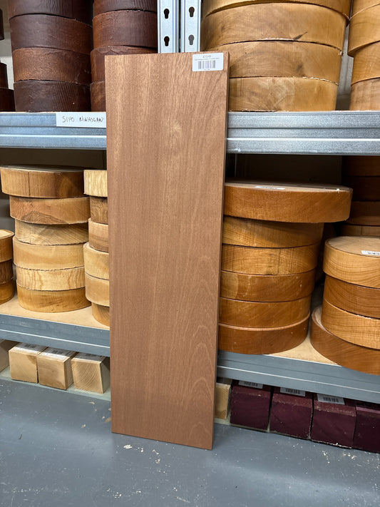 Sipo Mahogany SIP04 — 710×205×23mm