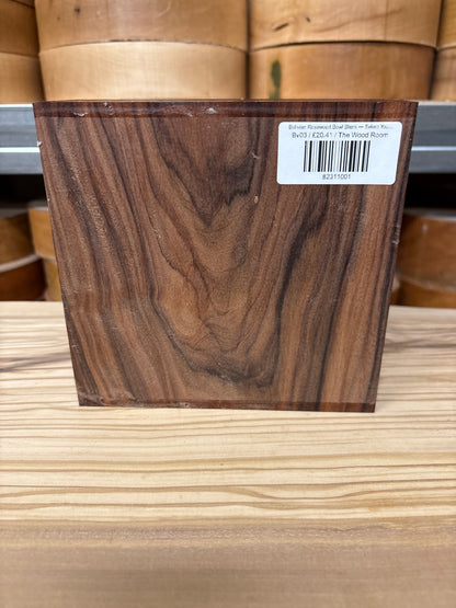 Bolivian Rosewood Bowl Blank — Select Your Piece
