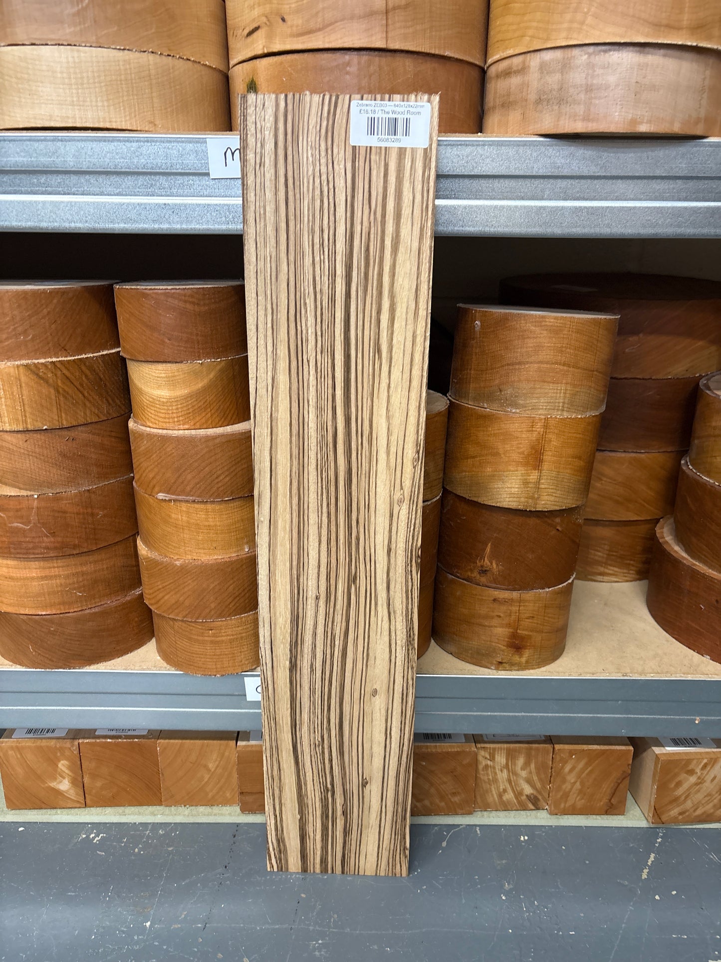 Zebrano ZEB03 — 640x128x22mm