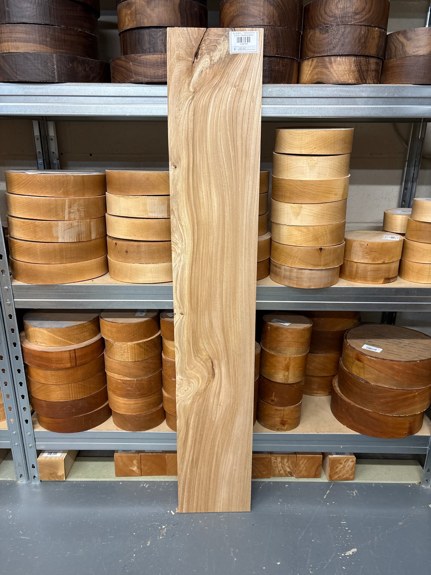 Elm ELM02 — 1180x200x22mm