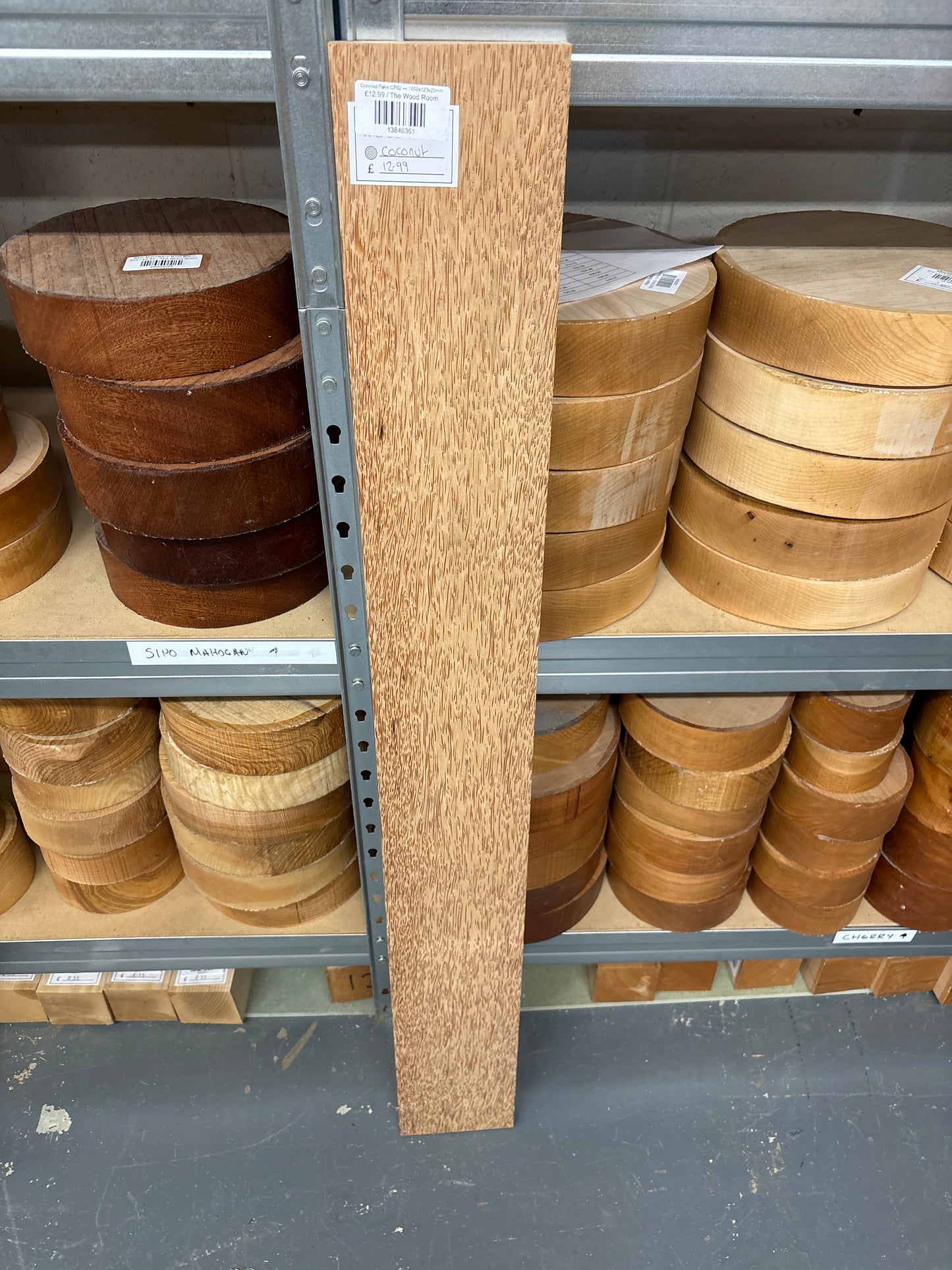 Coconut Palm CP02 — 1050x123x20mm