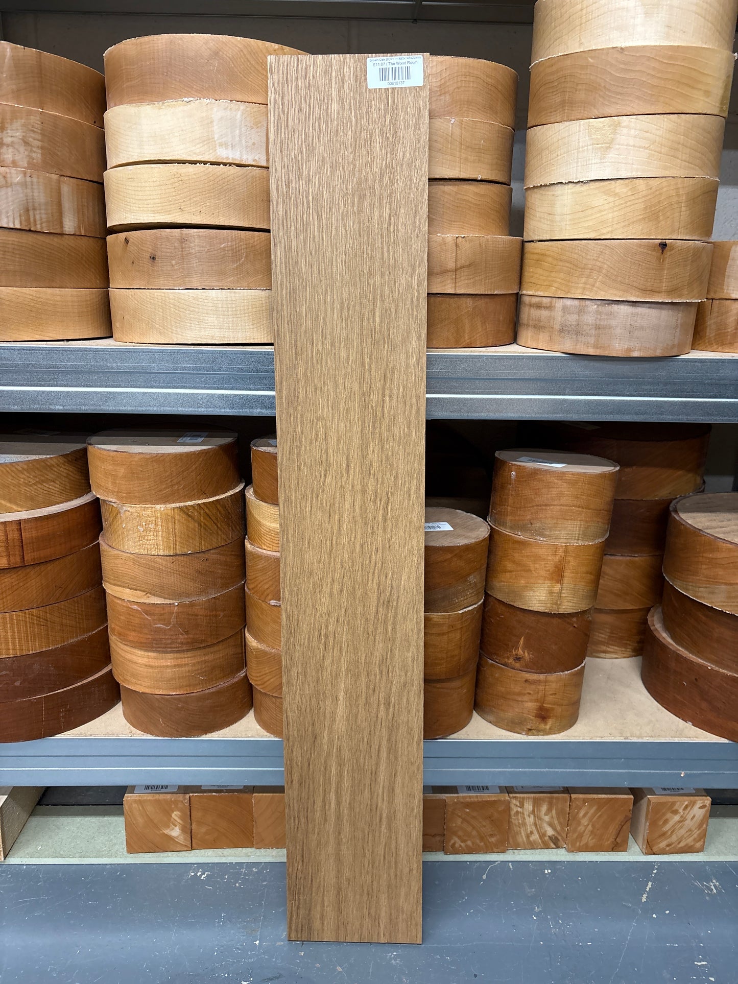 Brown Oak BO01 — 880x145x22mm