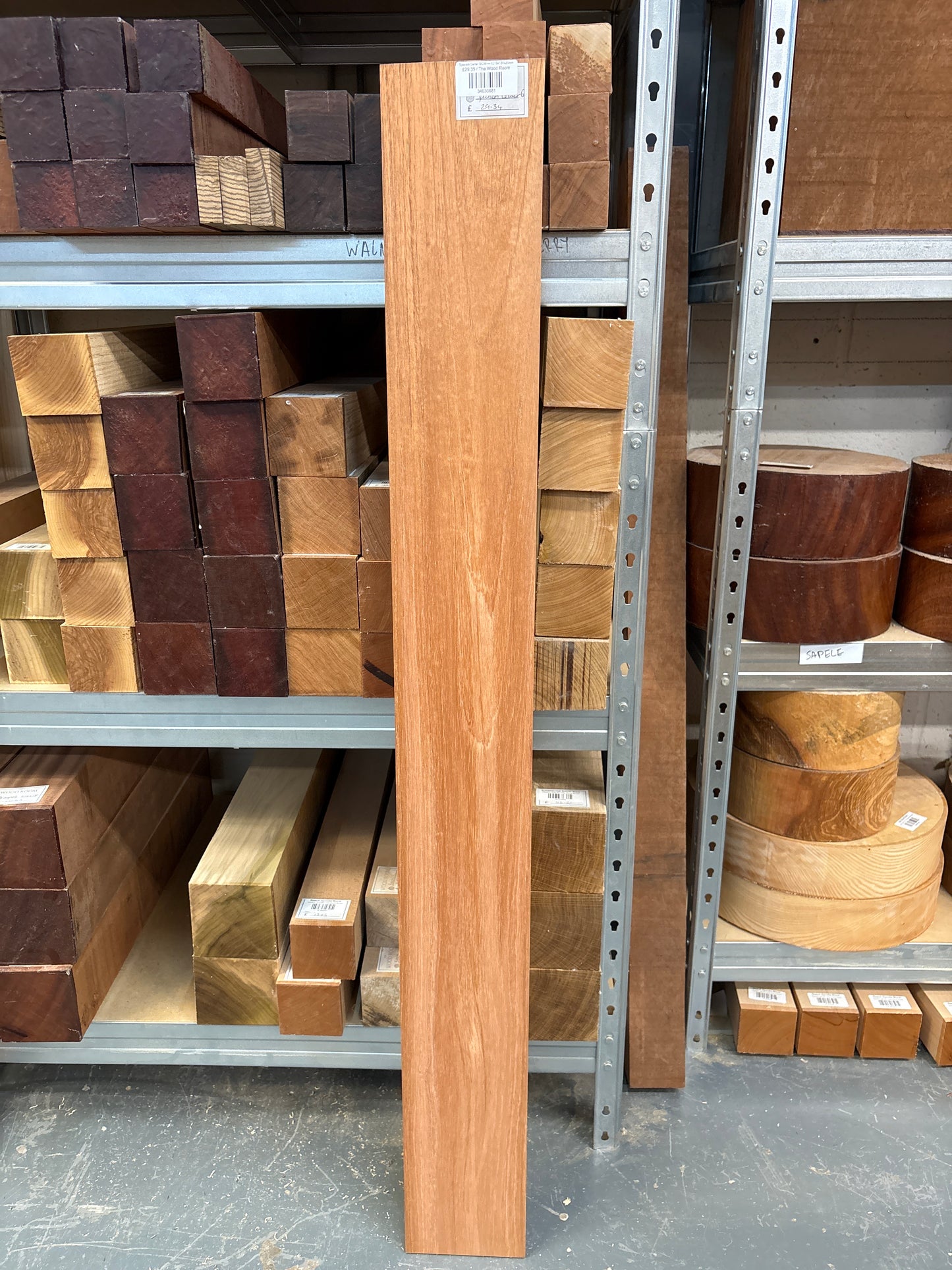 Spanish Cedar SC06 — 1210x135x20mm