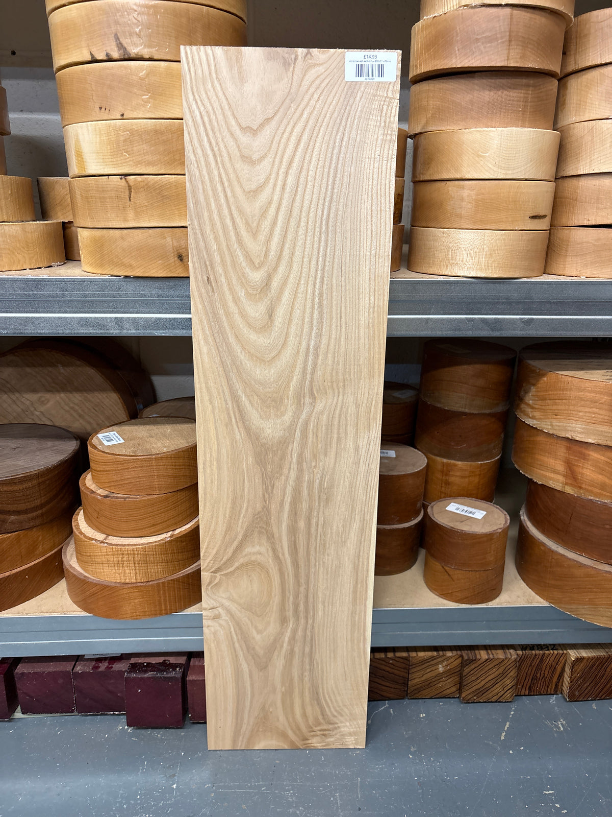 American Ash AASH22 — 839x211x22mm